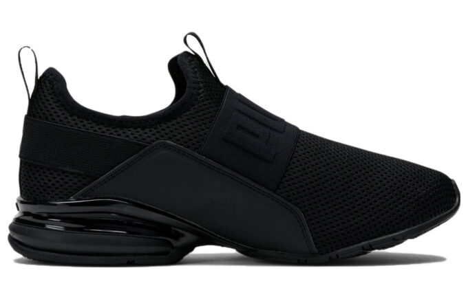 (Mujeres) Axelion Slip-On «Triple Black»