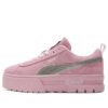 (Mujeres) Dua Lipa x Mayze Suede «Pink Lady»