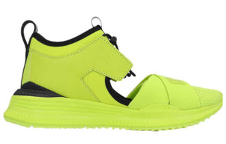 (Mujeres) Fenty x Avid «Limepunch»