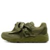 (Mujeres) Fenty x Bow «Olive»