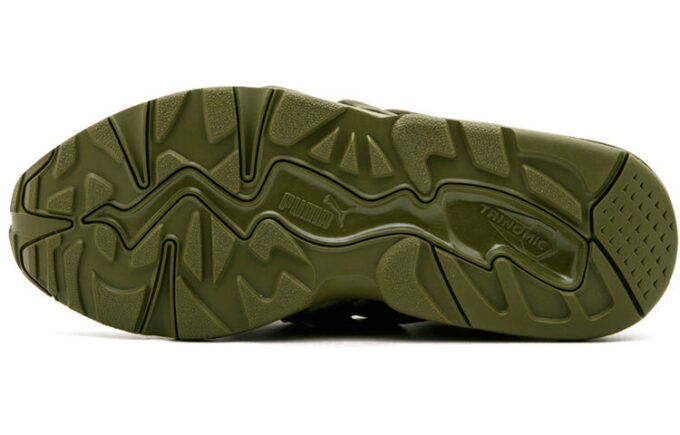 (Mujeres) Fenty x Bow «Olive»