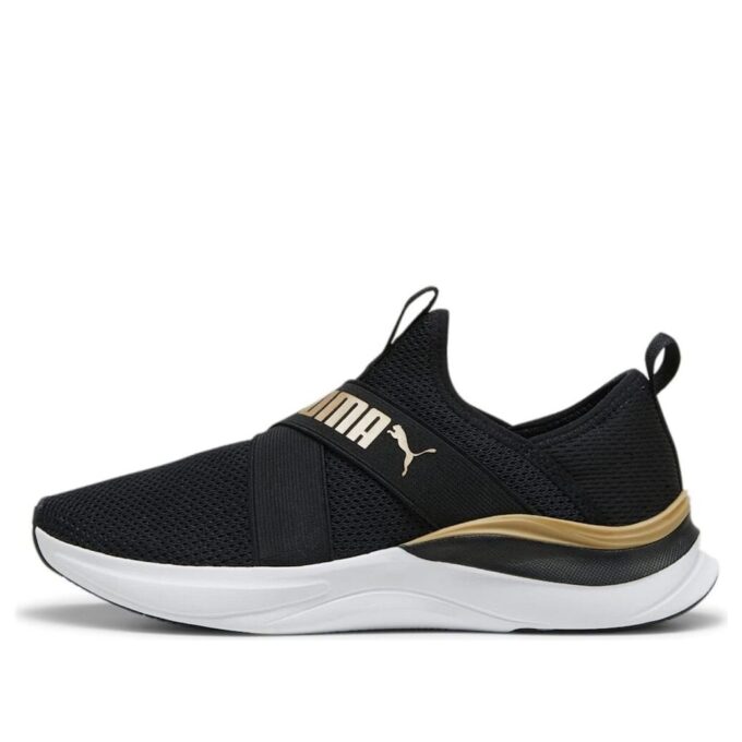 (Mujeres) Softride Harmony Slip-On «Negro Dorado»