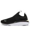 (Mujeres) Softride Pro Echo Slip-On «Negro Blanco»