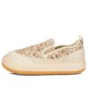 (Mujeres) Suede Mayu x Liberty of London «Sun Kiss»