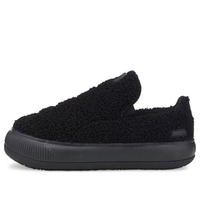 (Mujeres) Zapatillas sin cordones Mayu de gamuza «Teddy – Negro»