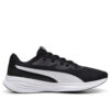 Night Runner V3 «Negro y blanco»