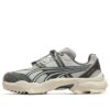 Nitefox Urban Outdoor «Beige Gris Blanco»