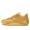 Nitro All-Pro «Tyrese Haliburton Gold Rush»
