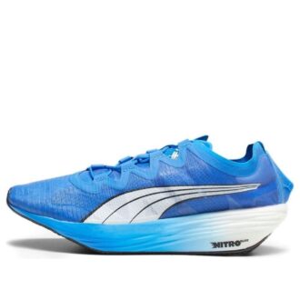 Nitro Elite de tracción delantera rápida «Fire Orchid Ultra Blue Mismatch»