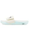 Nitrocat V «Blanco Azul»