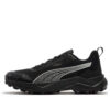 Obstruct Profoam «Negro Gris Oscuro»