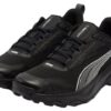 Obstruct Profoam «Negro Gris Oscuro»