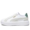 Osl Pro Mix «Blanco Verde»