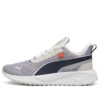 Pacer 23 Street «Cool Light Grey Navy»