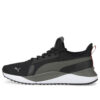 Pacer Future Street Plus «Negro Gris Blanco»