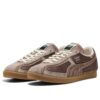 Paneles PUMA x KIDSUPER Brasil «Espresso Brown» Paneles PUMA x KIDSUPER Brasil «Espresso Brown»
