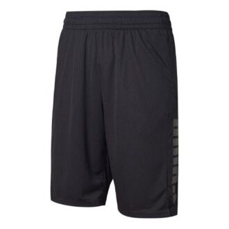 Pantalón corto de entrenamiento «Negro»