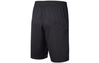 Pantalón corto de entrenamiento «Negro»