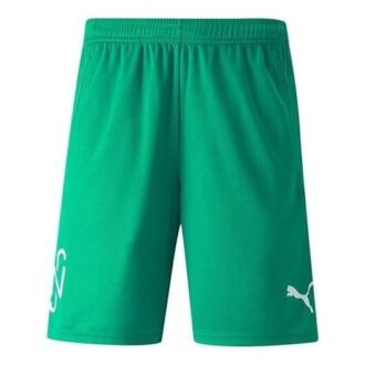 Pantalón corto de fútbol Neymar Jr. «Verde»