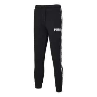 Pantalón de chándal Tape «Negro Blanco»