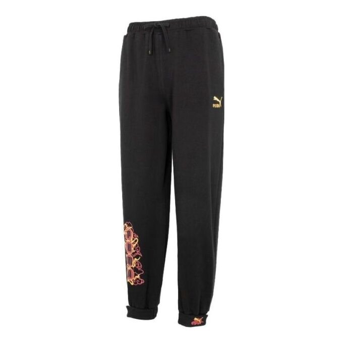 Pantalón de punto Das CC Label «Negro»