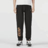 Pantalón de punto Das CC Label «Negro»