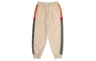 Pantalón deportivo retro con bloques «beige, gris, rojo y negro»