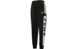 Pantalón deportivo retro con bloques «Negro, blanco y gris»