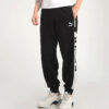 Pantalón deportivo retro con bloques «Negro, blanco y gris»
