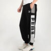 Pantalón deportivo retro con bloques «Negro, blanco y gris»
