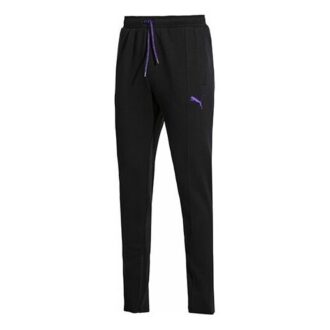 Pantalones ajustados PUMA x Sankuanz «Negro»