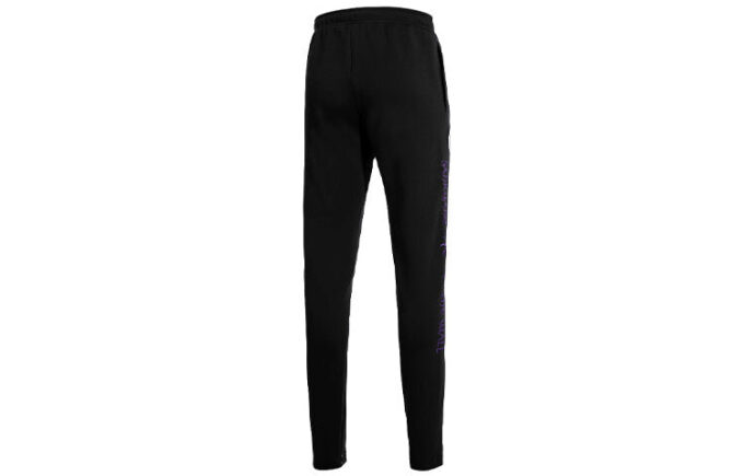 Pantalones ajustados PUMA x Sankuanz «Negro»