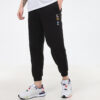 Pantalones Akareness «Negro Blanco»