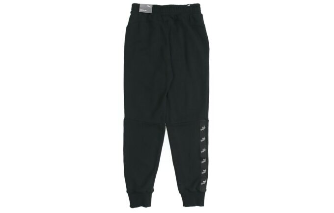 Pantalones amplificadores «negros»