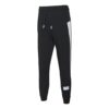 Pantalones Avenir «Negro Blanco»