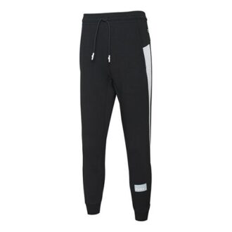 Pantalones Avenir «Negro Blanco»