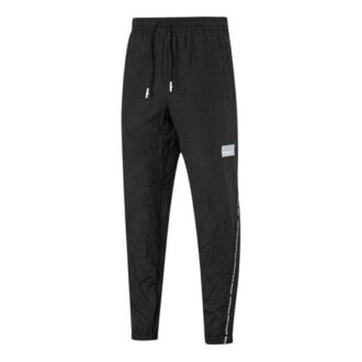 Pantalones Avenir «Negro Blanco»