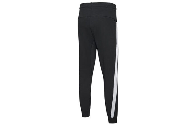Pantalones Avenir «Negro Blanco»