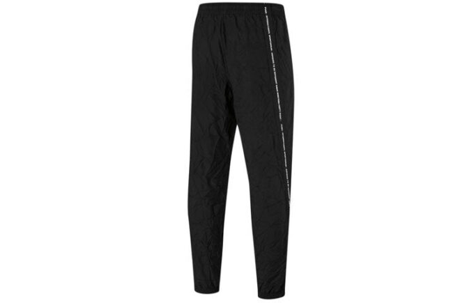 Pantalones Avenir «Negro Blanco»