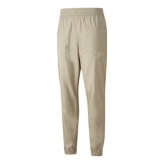 Pantalones básicos modernos «Beige»