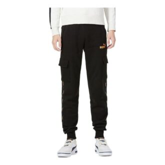 Pantalones cargo casuales laterales «Negro»