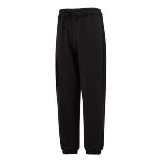 Pantalones cargo CNY Bz Zaozhi «Negro»