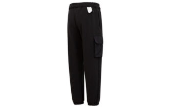 Pantalones cargo CNY Bz Zaozhi «Negro»