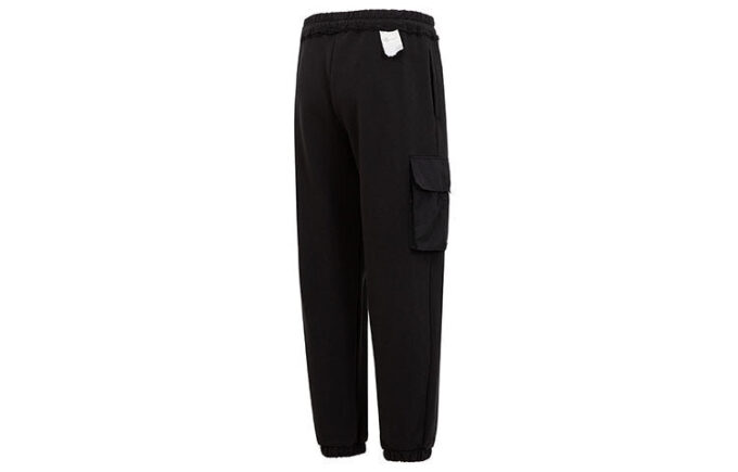 Pantalones cargo CNY Bz Zaozhi «Negro»