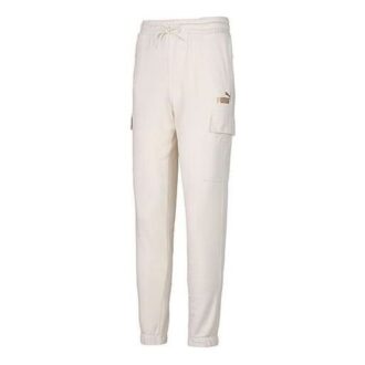 Pantalones cargo de invierno «Beige»
