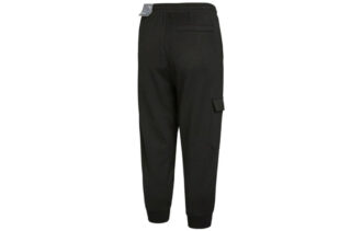 Pantalones cargo «Negros»