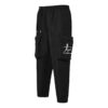 Pantalones cargo PUMA x Michael Lau «Negro y blanco»
