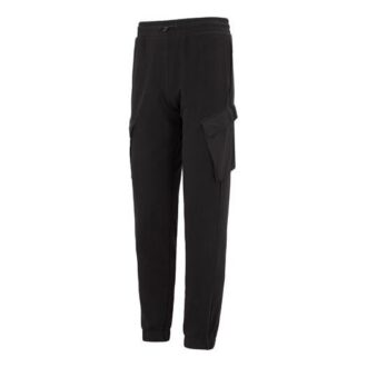 Pantalones cargo tejidos «Negros»