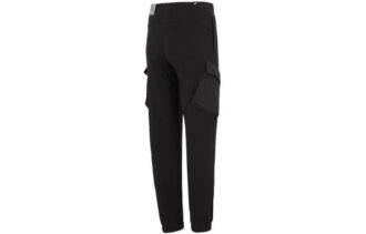 Pantalones cargo tejidos «Negros»