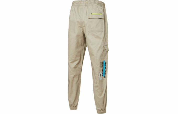 Pantalones casuales «Beige»